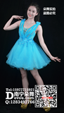 天蓝双肩小礼服