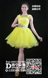 鹅黄圆领小礼服