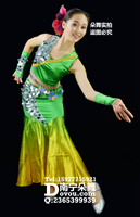 绿黄亮片傣族