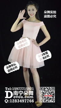 粉色一字领弹网小礼服