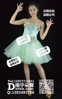 绿花多纱抹胸小礼服