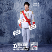 白色英国皇家威廉王子皇家卫队宫廷礼服