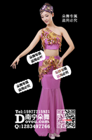 紫色金片鱼尾傣族服