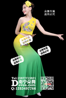 黄绿过渡斜肩孔雀舞傣族服装