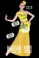 黄色叶子绿花斜肩傣族