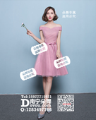 短款豆沙色蝴蝶结腰带小礼服