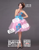 粉红蓝蝴蝶结短礼服