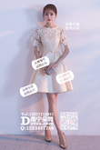 米色蕾丝喇叭袖短礼服