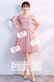 粉色花朵一字肩纱裙短礼服