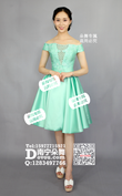 蓝绿色一字肩厚锻短礼服
