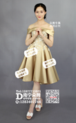 金色一字肩短礼服