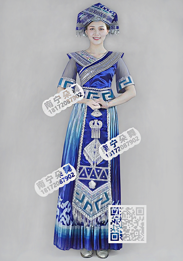 宝蓝渐变百褶壮族长裙