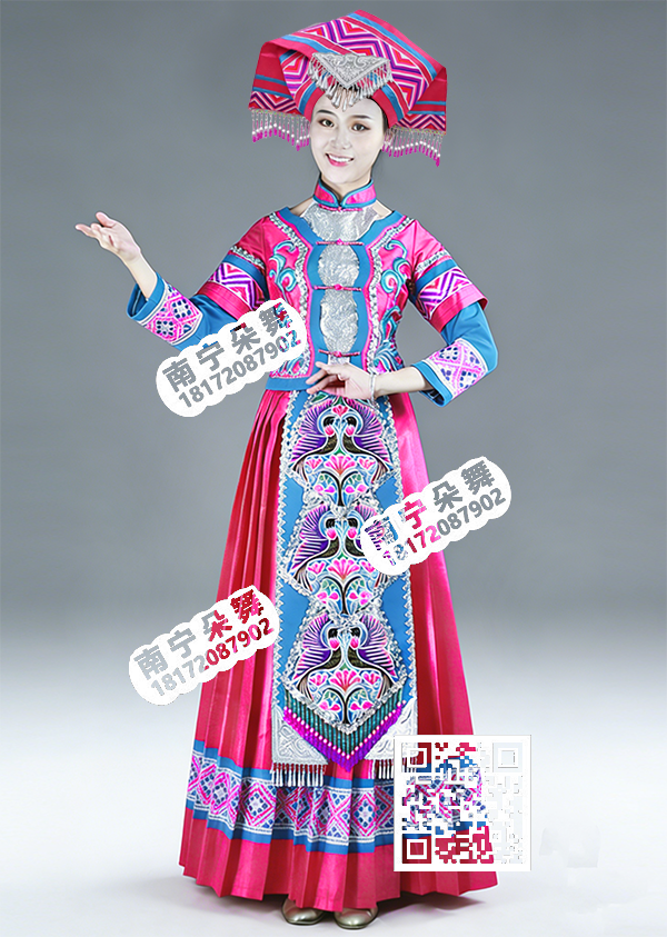 玫红蓝边喜鹊长袖壮族盛装