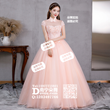 粉色立领透纱盖袖大礼服