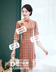 黄红格子中袖民国长旗袍