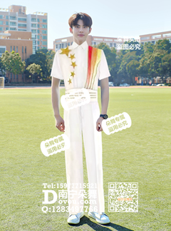 白色红黄过渡星星男装