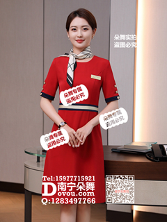红色中袖连衣裙职业装