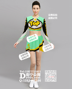 绿荧光绿TOP长袖体操啦啦操短裙