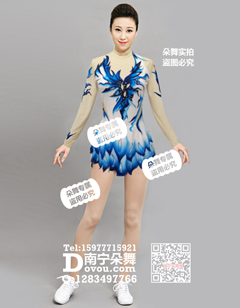 蓝白多片长袖体操啦啦操短裙