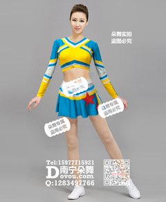 蓝黄红星长袖体操啦啦操短裙