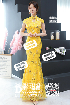 黄色蕾丝鱼尾长旗袍
