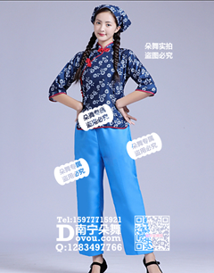 深蓝白花村姑演出服