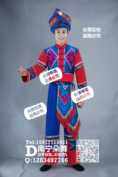 红蓝壮锦长袖壮族男装