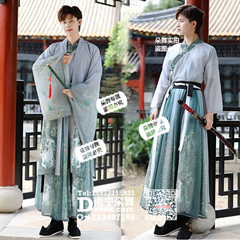 灰青渐变白鹿魏晋风交领齐腰汉服男装