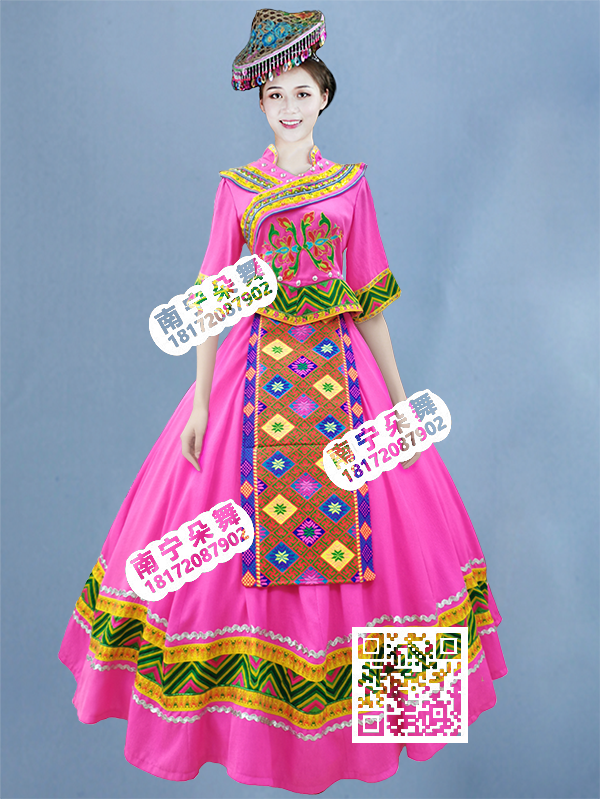 粉色黄绿边斜襟中袖毛南族盛装