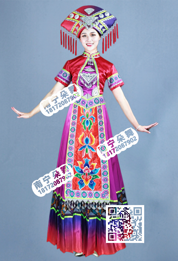 红紫渐变壮族长裙