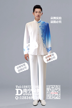 白蓝过渡奥运男中山装