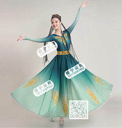 墨绿渐变新疆长裙