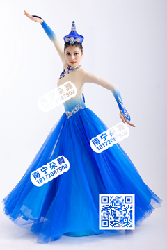 宝蓝渐变肉色蒙古纱裙