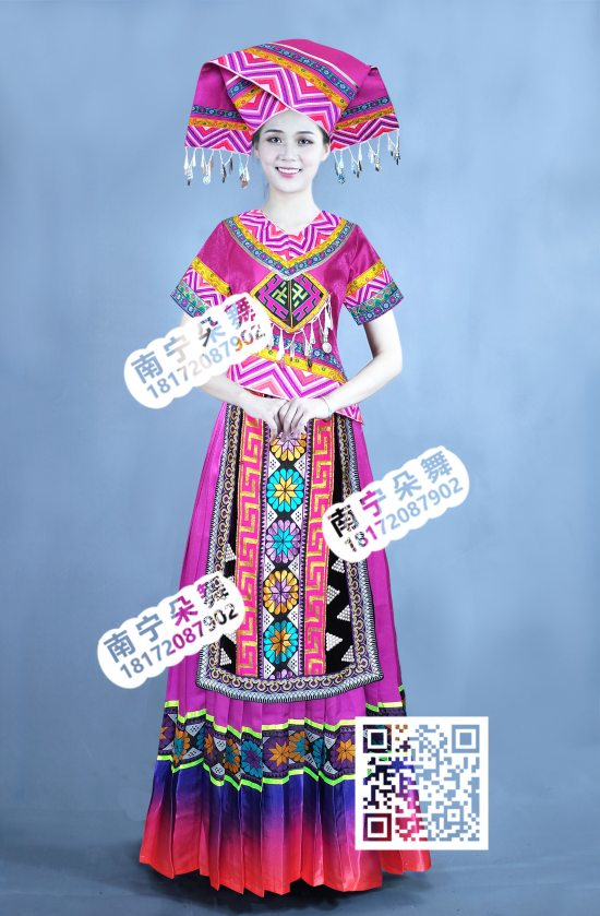 红紫波浪壮族长裙