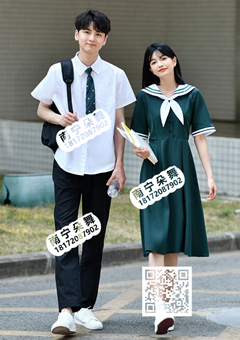 墨绿海军领连衣裙男女学生装