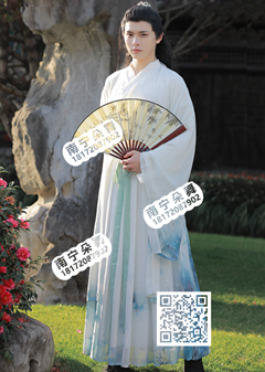 白蓝水墨印染大袖汉服男装