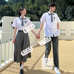 白衣灰裙男女学生装