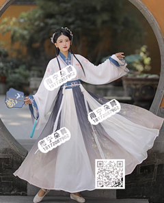 白衣蓝边仙女图齐腰汉服