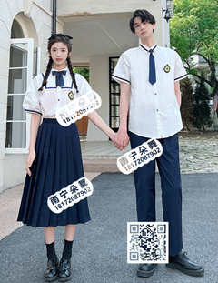 白衣蓝边蓝裙男女学生装