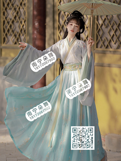 白衣黄边绿裙彼岸花汉服