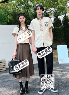 米衣咖啡裙海军领男女学生装