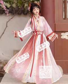 粉红白花魏晋风交领齐腰汉服