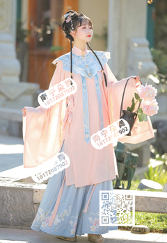 粉色立领长衣蓝裙明制汉服