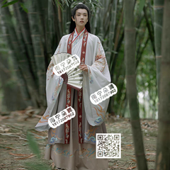 白衣灰褐龙纹广袖汉服男装