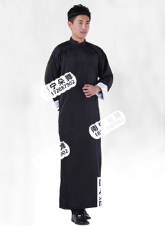 黑色长衫