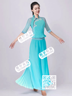 天蓝碇步桥古典舞裤装