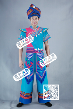 天蓝玫红壮族男装
