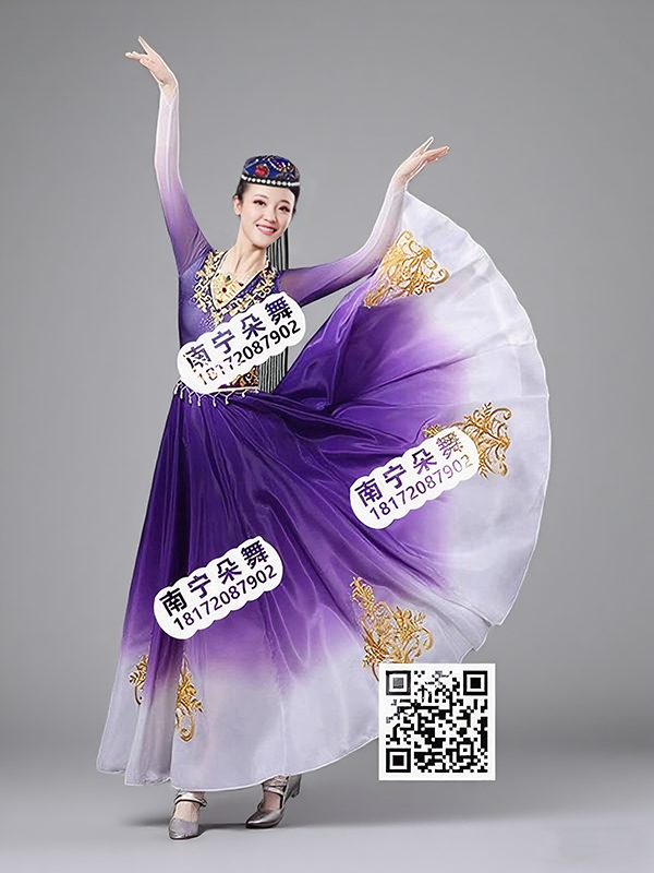 紫白渐变新疆长裙