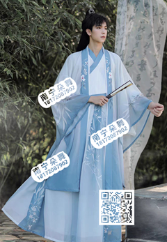 蓝白竹子白花大袖汉服男装