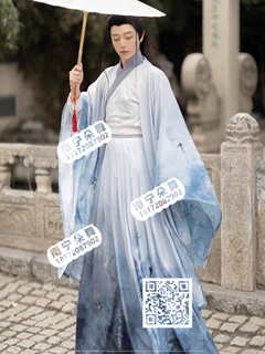蓝白渐变飞燕大袖汉服男装